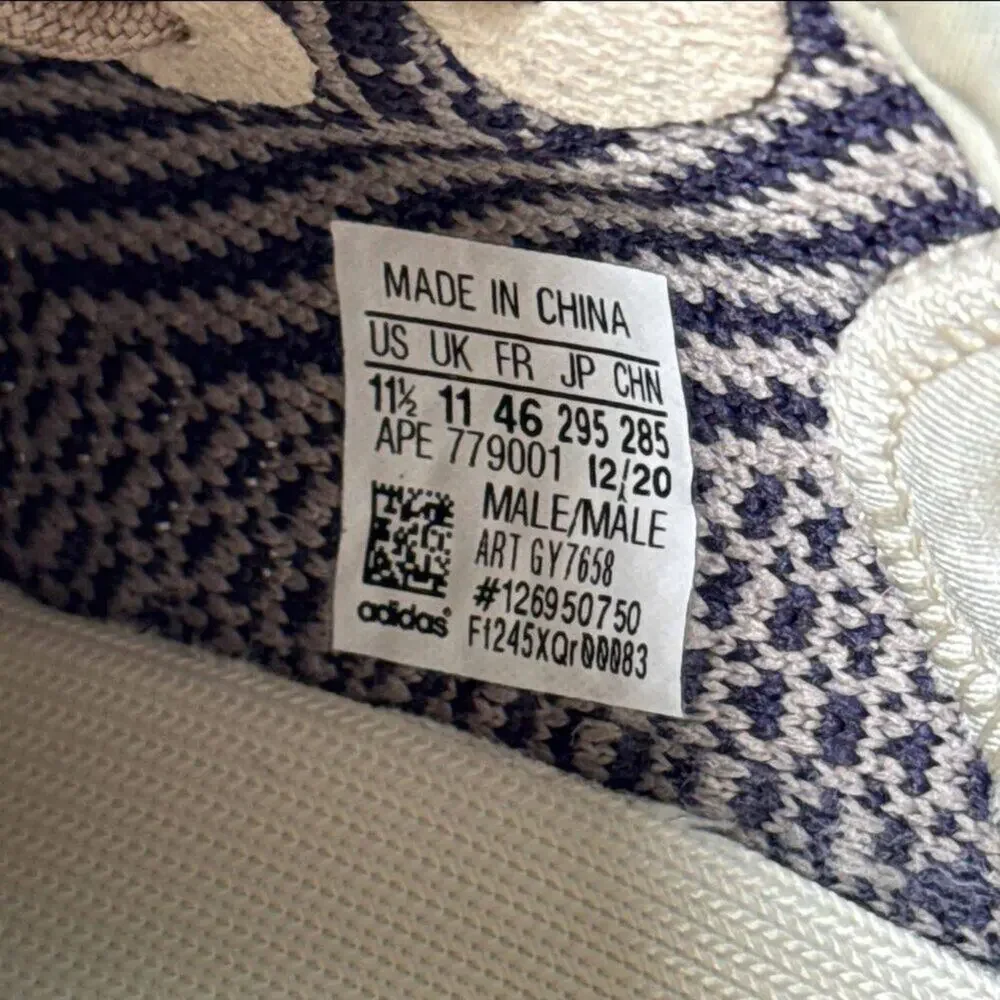 Adidas Yeezy Boost 350 V2 “Ash Pearl” | GY7658 | 11.5M | OG All